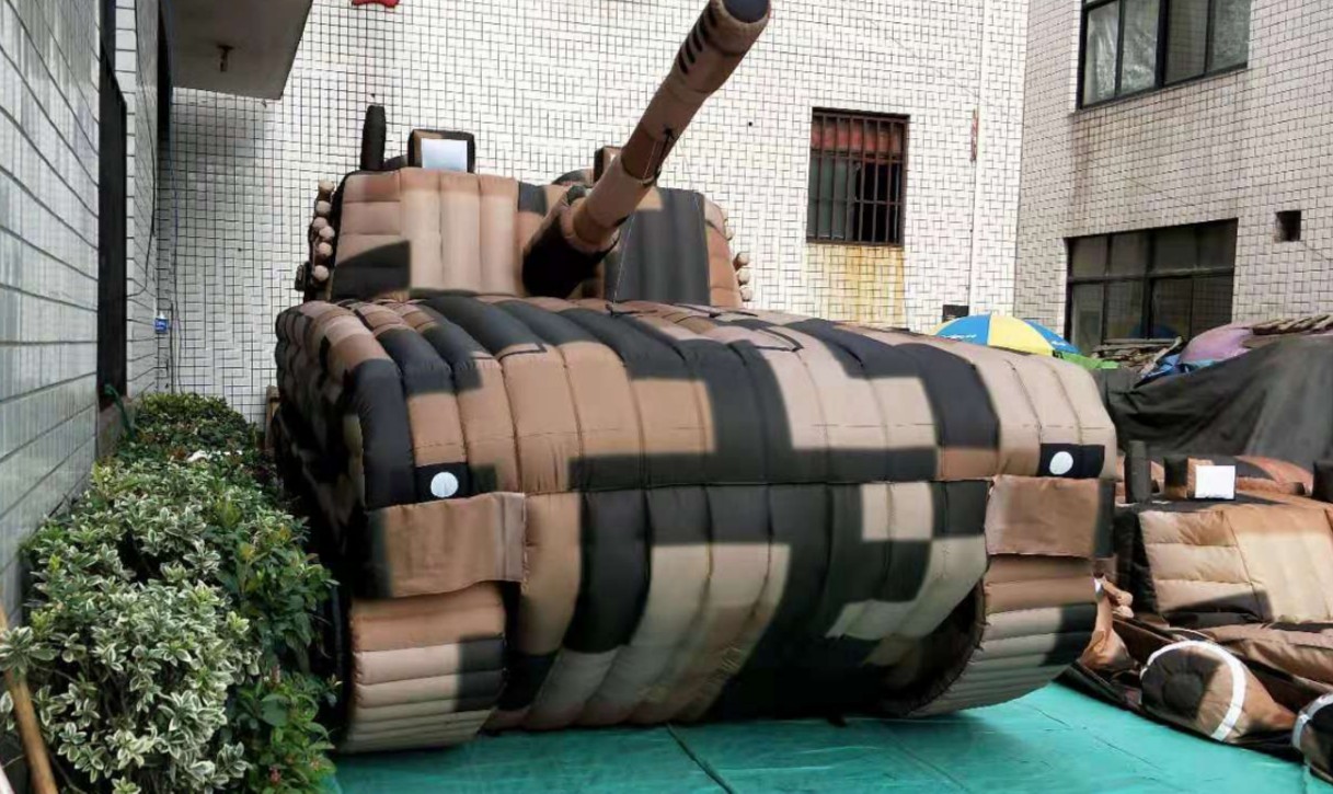 奇台坦克军用充气